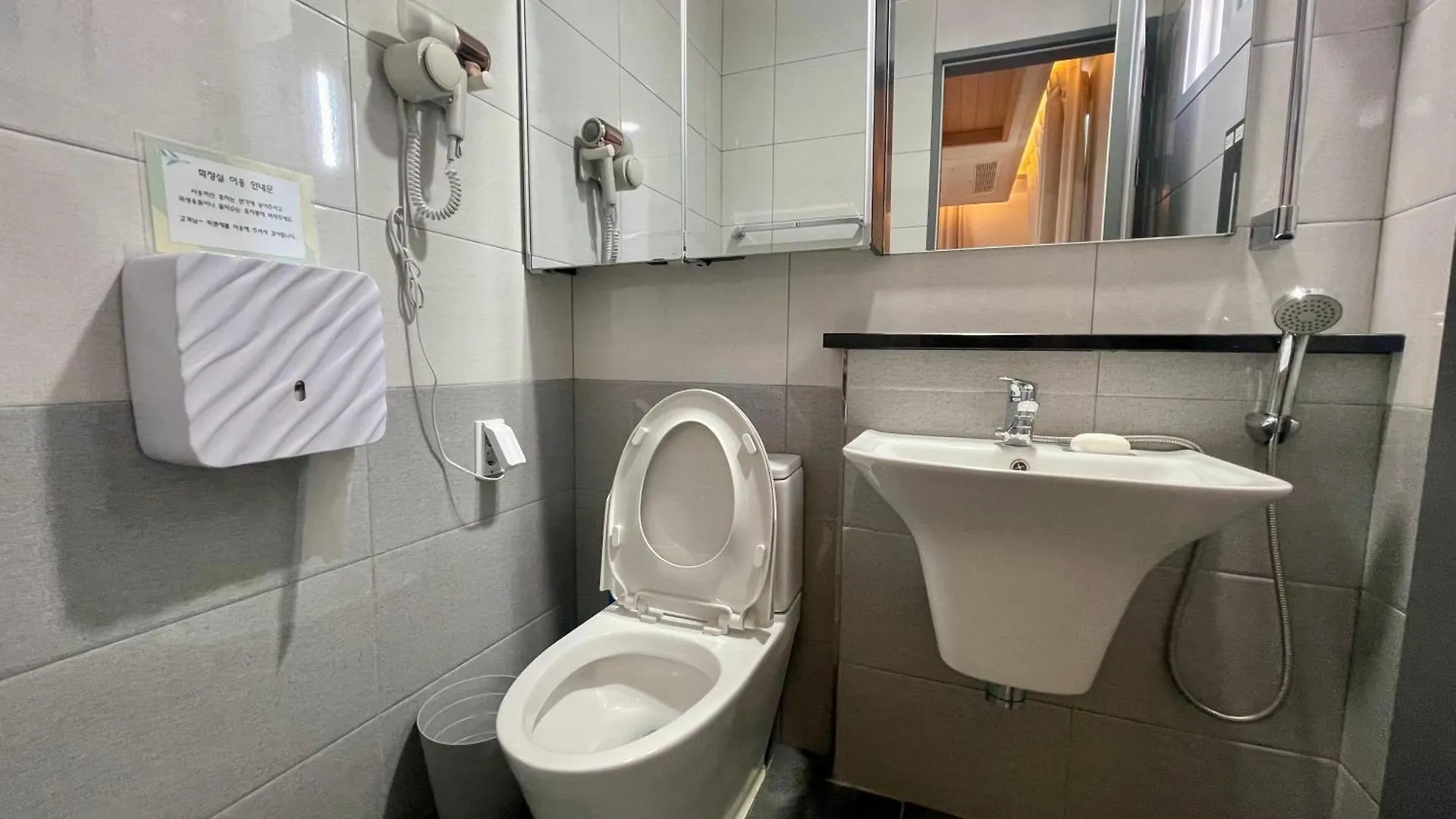 인천공항 게스트하우스 - 인천공항, 인스파이어 인근, 운서역에서 도보10분 4*, Incheon