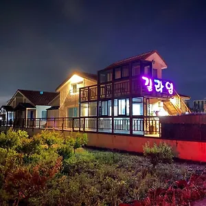 길라임 펜션 제주