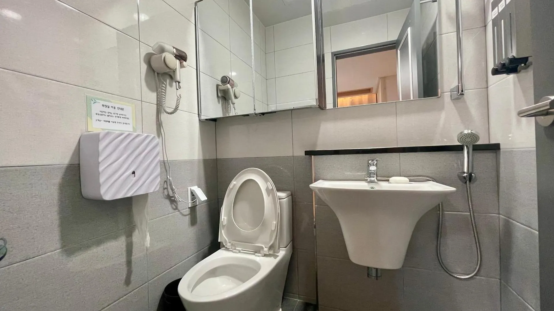 인천공항 게스트하우스 - 인천공항, 인스파이어 인근, 운서역에서 도보10분